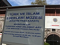 27. Turkish Art Museum